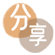 烟台刷卡信用卡接单平台☀️诚信信用卡24小时在线靠谱商家推荐
